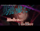 【ニコカラ】ナンセンスゲーム / 雨良【off vocal】