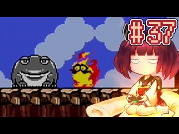 【ワリオランド3】きりたんが不思議なオルゴールを駆け抜けます #37