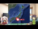【VCB】2025年、走ります　～第25週～