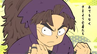 【RKRN】5年生で東/京/ゾ/ン/ビ/ラ/ン/ド【手描き】