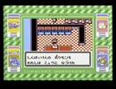【ポケットモンスター緑】殿堂入りを目指して Part29【ポケモン屋敷】