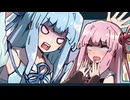ホラーゲームでびっくりさせてくるのやめろや！【voiceroid主張】