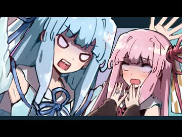 ホラーゲームでびっくりさせてくるのやめろや！【voiceroid主張】
