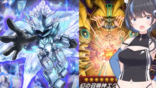 【遊戯王マスターデュエル】四象水晶クリストロン　part3
