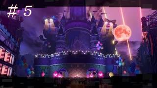 【P5S】ペルソナ5スクランブル#5【ここをチェックポイントとする！】