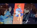 【タイキシャトル】トレセン音頭【ウマ娘】