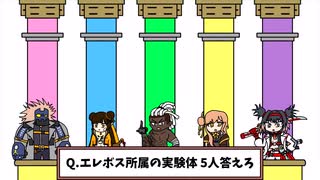 【ゆっくり実況】仮面のおじさんとアル中無職のエタリタ part38【普通のアロンソ ソロランク編】