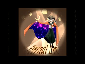 Eternal Eve / Fushin