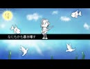 【オリジナル】ゴーストブルー【feat 初音ミク】