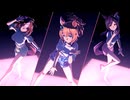 【タイキシャトル】Gaze on Me!【ウマ娘】