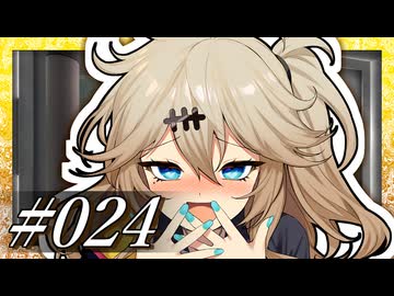 「狭いロッカーの中でオタク君と二人っきりだし、超最悪ぅ……」【VOICeVI劇場】