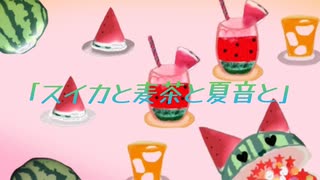 だまされごっこ 港雄一と浦野あすか - ニコニコ動画