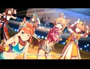 【タイキシャトル】DRAMATIC JOURNEY【ウマ娘】