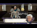 【初見】ファイアーエムブレム風花雪月実況プレイpart944【プレイ】