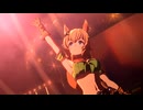 【タイキシャトル】Ms.VICTORIA【ウマ娘】
