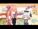 ことのはさんちの日常『この暑さで野良猫って心配やな』編【えーあいぼいす劇場】