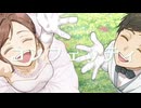 コンフェッティ / KARU×2【covered byえだちん】