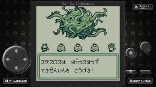 サガ3「おまかせ」のみでボスを倒す！SaGa3時空の覇者[完結編]  Switch版 SaGaCOLLECTION