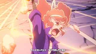 【MAD】ubique 1stシングル リリース記念【アポカリプスホテル】