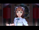 【春研】天海春香「隣に…」初恋ソーダ