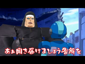 シスターシグマ（69マンＳＥエックス　ゼＥＲＯ）