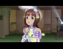 【春研】天海春香「THE IDOLM@STER」ヴぁイオレットサンセッタ