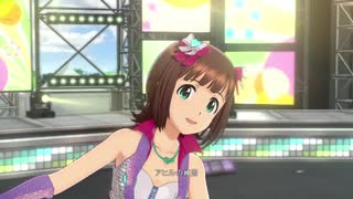 【春研】天海春香「Do-Dai」ラベンダーファンタジー