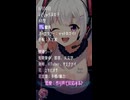 【6月30日】今日の占い
