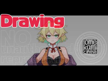 【メイキング動画】週刊パルスィ69【水橋パルスィ】