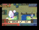【ほぼ初見実況】なるべく全員生存エムブレム9章partB【聖魔エイリークむずかしい】