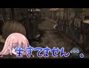 バイオ４で茶番(供養)