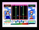 サイレントボマー、ポップンミュージック2体験版(PS版)　プレイ動画(実況無し)