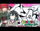 【ソフトウェアトーク劇場】はぴねすマカロン　07月01日