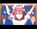 【ウマ娘 プリティーダービー】タッカー's スキルアップアイランド（サクラチヨノオー）
