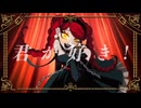 リードコントロール/なるみや-cover-きょむ