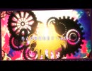 戯曲とデフォルメ都市/まふまふ-cover-きょむ