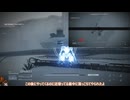 【ゆっくり実況】傭兵といっしょ十一日目【ARMORED CORE Ⅵ】