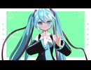 【MMD】Ika式ミクで「クローバー♧クラブ -C♧C-」