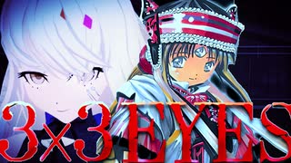 【リクエスト】サンハーラ～聖なる力～ / 林原めぐみ【SynthV Cover】