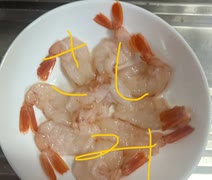 アルゼンチン　赤海老　海老　刺身　造り