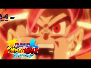 【MUGEN】悟空&ベジータ前後台パンバトルSparking! part67