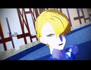 【MMD転生詐欺】talk dirty【コモン・デスアダー】