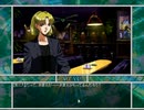 覚悟を決めてEVE The Lost One実況 part23