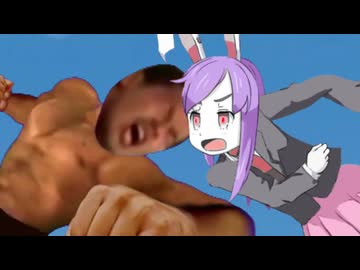 ヤジュラゴンボールZ　第1話　襲撃！人造人間119号！