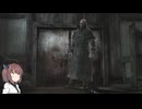 バイオハザード4をきりたんが普通にやります#６【VOICEROID実況】
