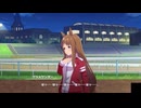 【ウマ娘】模擬レースも全力で挑むグラスワンダー【ウマ娘プリティーダービー】