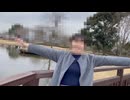 未練の水際「事件現場・事故物件心霊 屍編 10本」