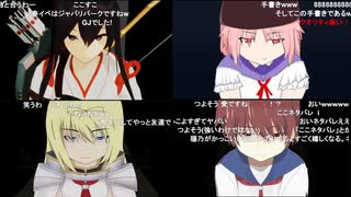 【比較】グリザイアの迷宮OPパロ【全員雄二Ver】