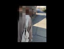 街角に潜む「事件現場・事故物件心霊 屍編 10本」
