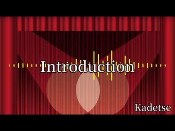 【フリーBGM】Introduction / Kadetse【091】
